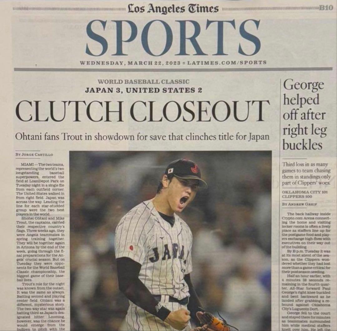 ドジャース『大谷翔平 WBC優勝記念号』超激レア ロサンゼルスタイムズ 額縁入②