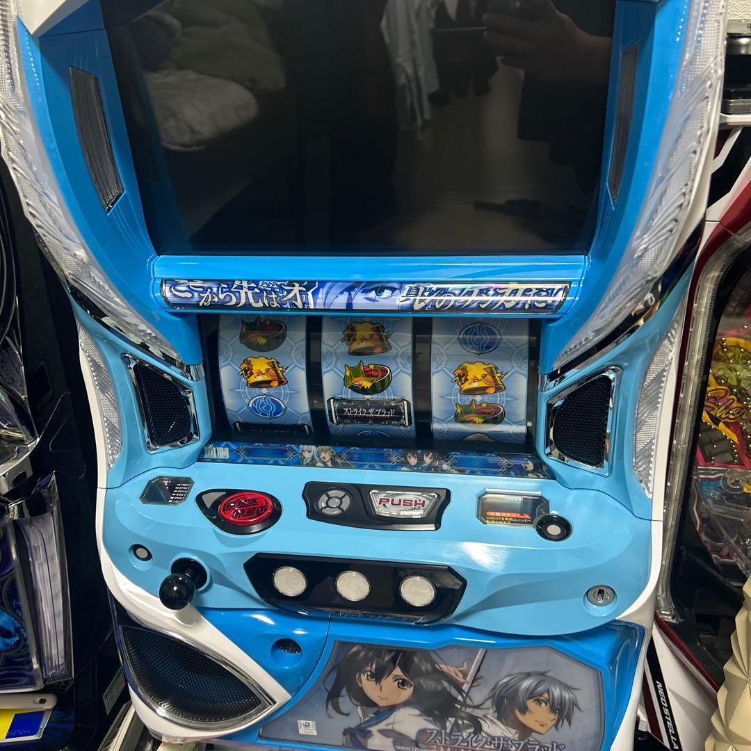 （ひびキング）スマスロ実機 パチスロ Ｌ ストライク・ザ・ブラッド