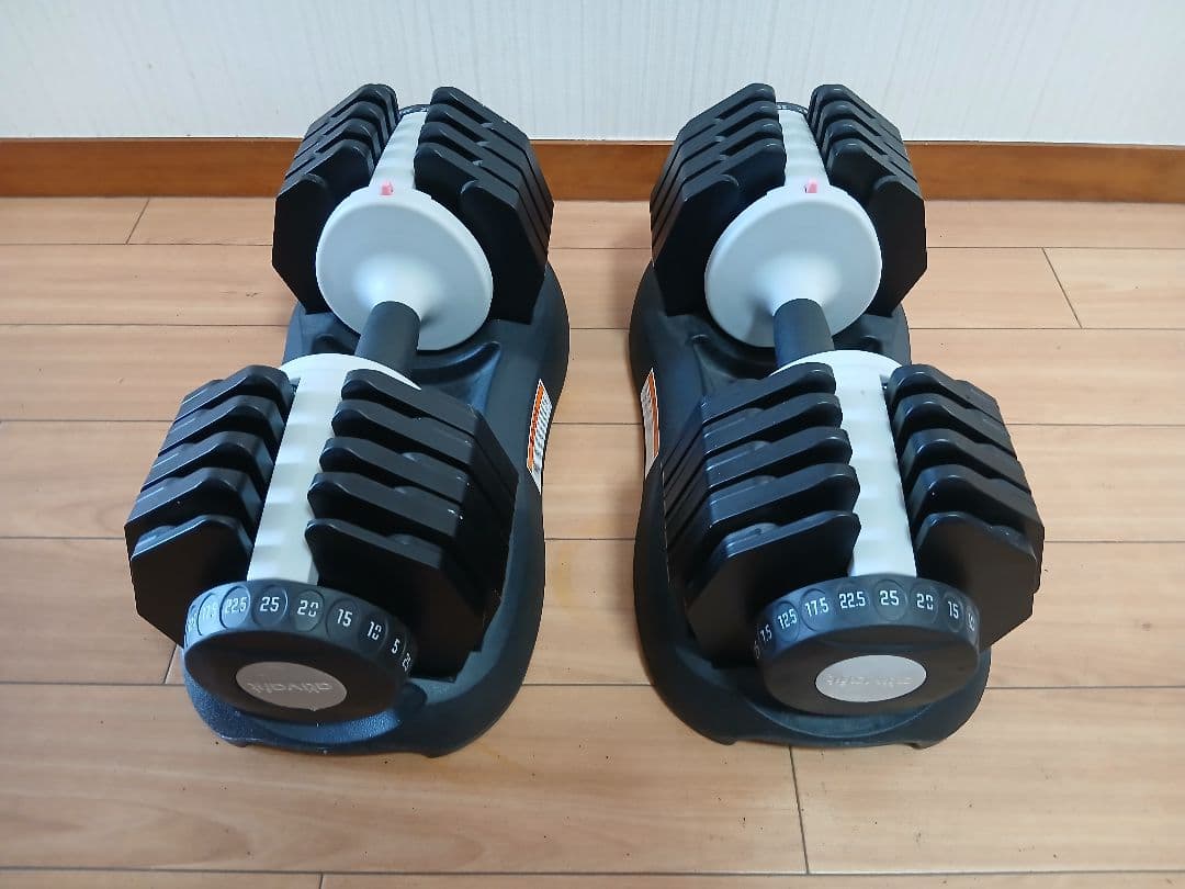 ①ativafit 可変式ダンベル 2.5kg〜25kg 1個
