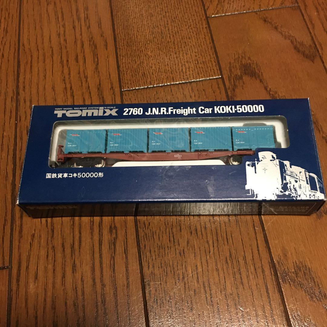 TOMIX 2760 コキ50000 1両