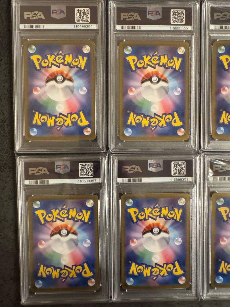 【全てPSA10 9連番】 classic 御三家　進化ライン　リザードン