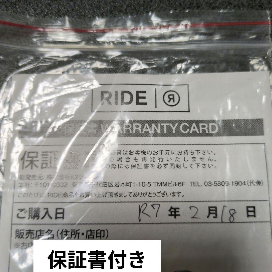 【24-25モデル】箱付き　RIDE　BOA 熱成型対応　上位モデルブーツ