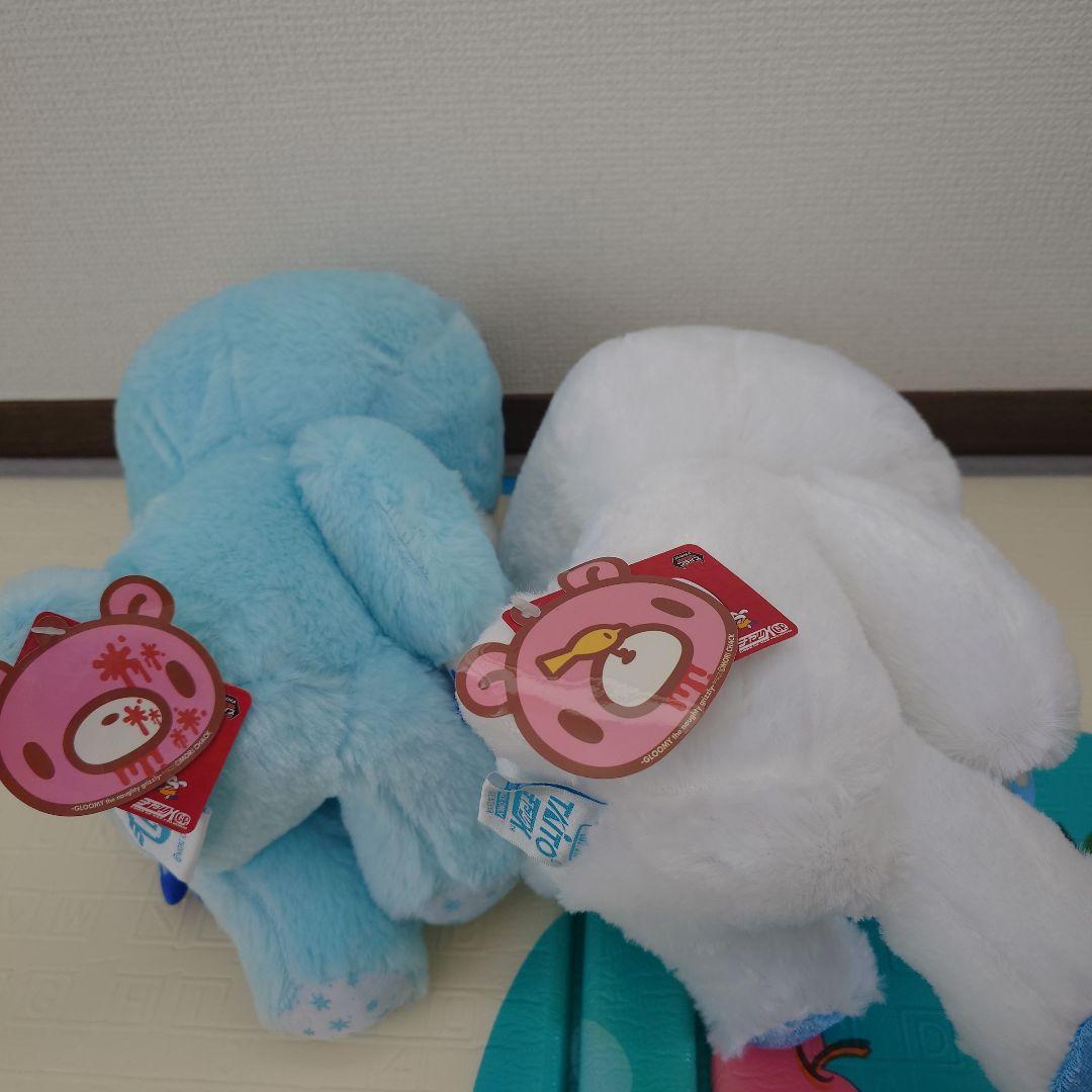 グルーミー ぬいぐるみ