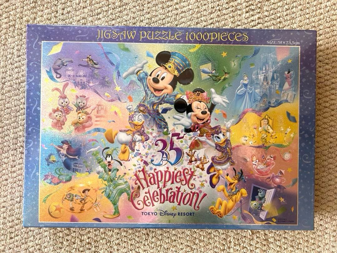 ディズニー 35周年 ホログラム ジグソーパズル 1000ピース