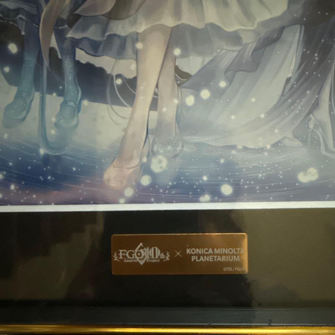 FGO10th プラネタリウム キャラファイングラフ 新品