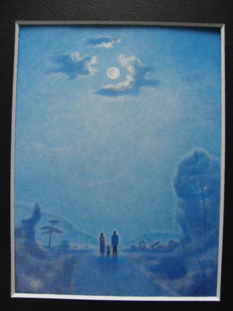 桑畑和夫【月を見ながら】希少画集画、状態良好、新品高級額装付
