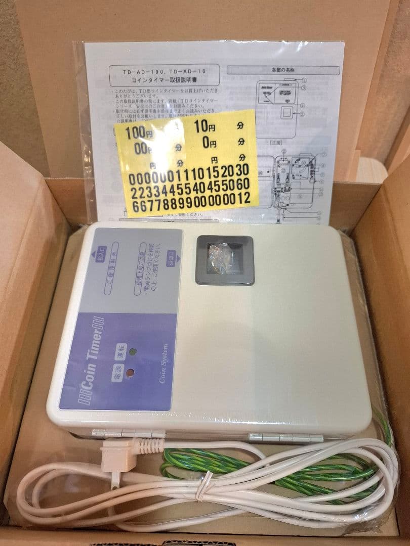 新品未使用 タイマー 東亜電子 TD-AD-100
