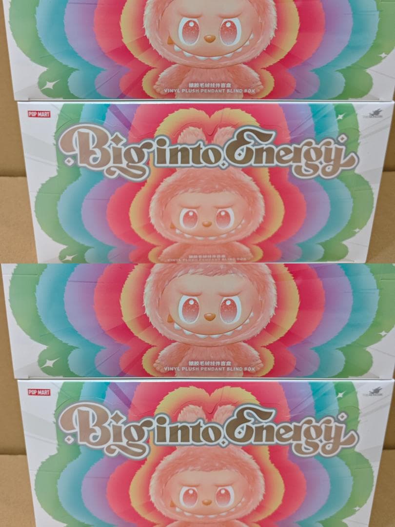 未開封・正規品　ラブブ Big into Energy アソートボックス 4個