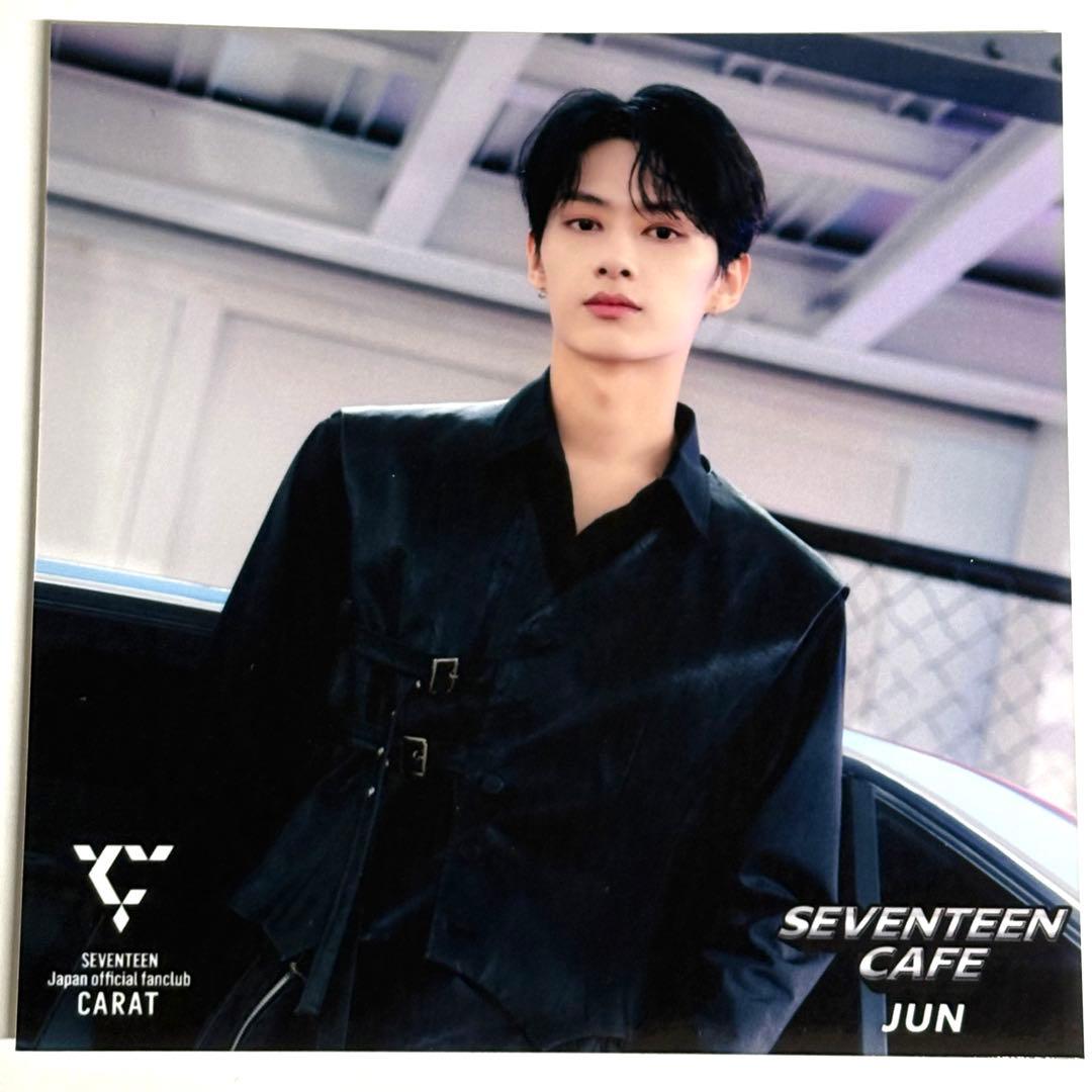 超希少‼︎ seventeen セブチカフェ 2023 caratくじ　ジュン