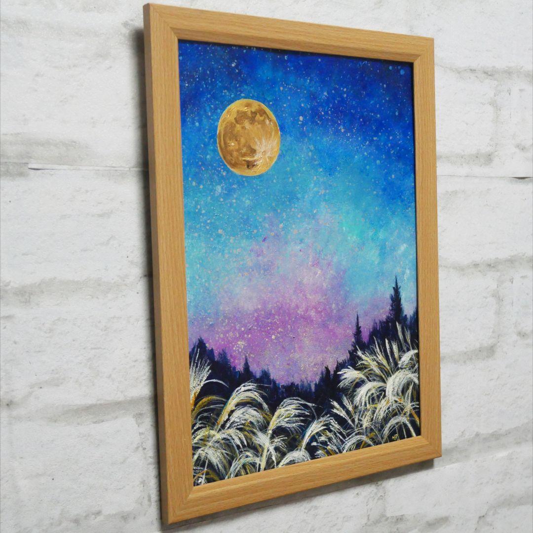 油絵 油彩 油彩画 絵画【星空の満月】