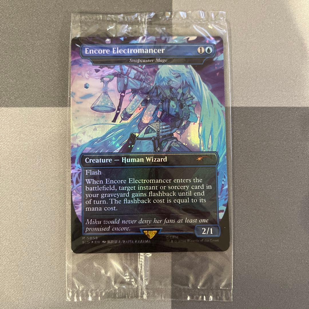 MTG アンコールの電術師/瞬唱の魔道士 英語版　未開封　エラー