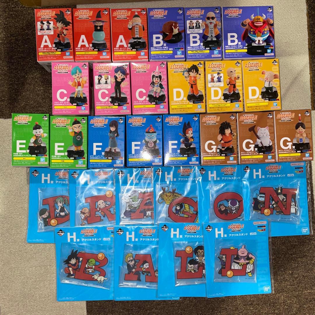 j*a様 ドラゴンボール　一番くじ ASSEMBLE COLLECTION セミ