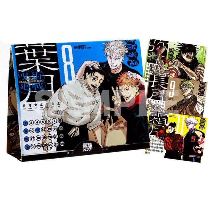 銀魂　りぼん コミック 迷シーン クリアカード ver. 哀楽　10枚 a1