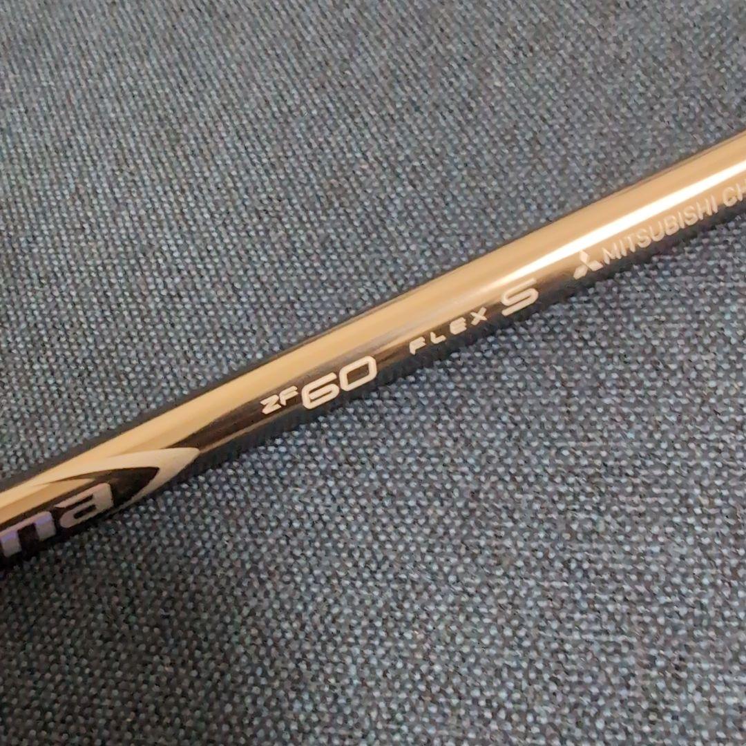 【特価】Diamana ディアマナ ZF 60S テーラーメイド1w用