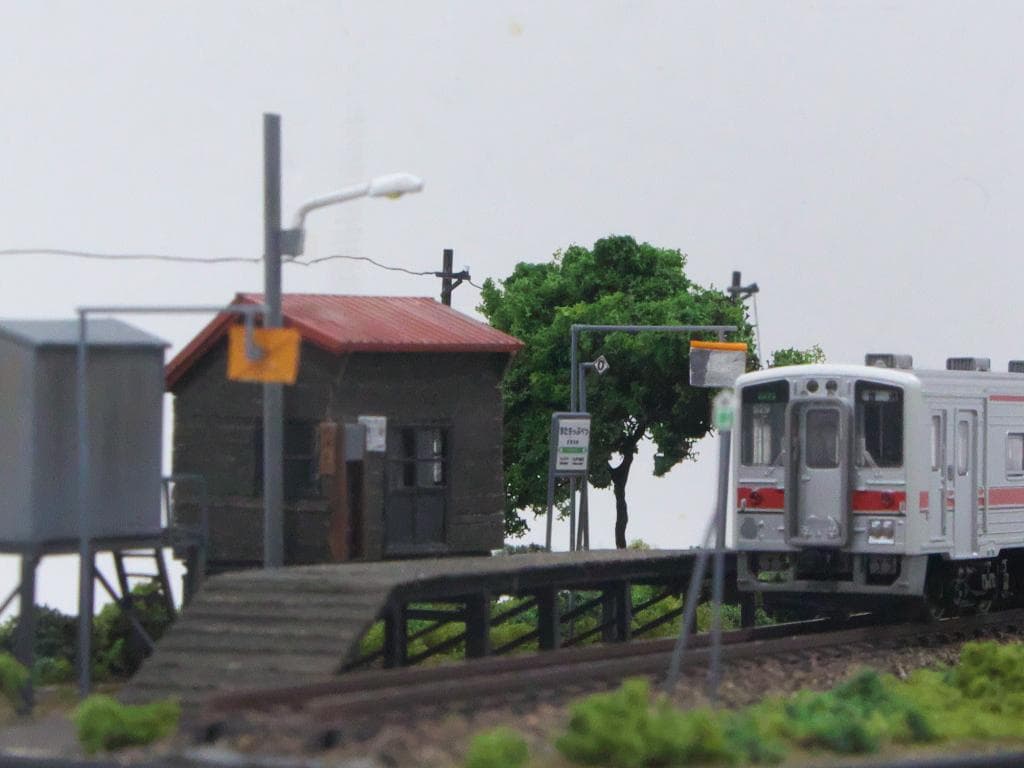 留萌本線 秘境駅 北秩父別駅ジオラマほか 全4点セット