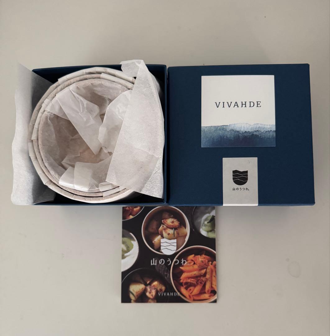 新品　VIVAHDE 山のうつわ　ナチュラル