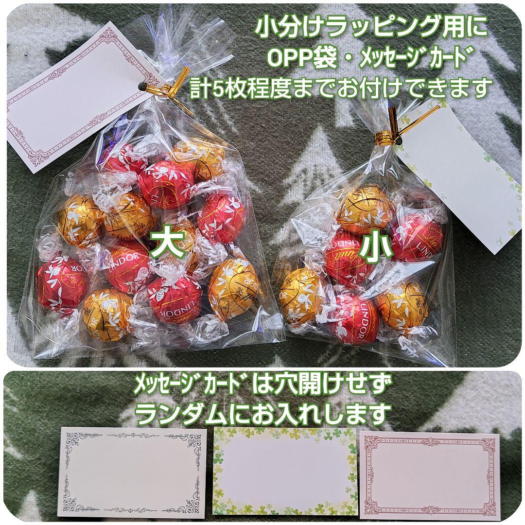 【新品未開封】リンドール ゴールド×２＋レッド＆ダーク各１ 計４箱