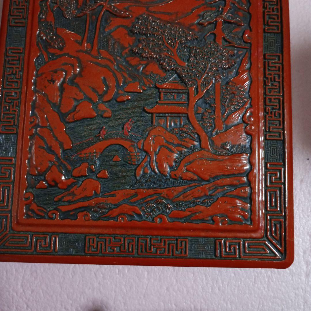風景 画硯箱 と 硯