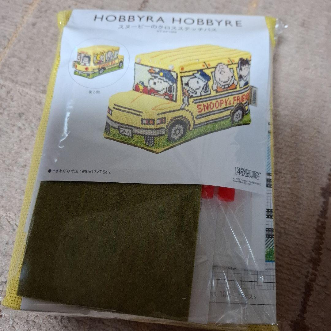 HOBBYRA HOBBYREスヌーピー クロスステッチキット