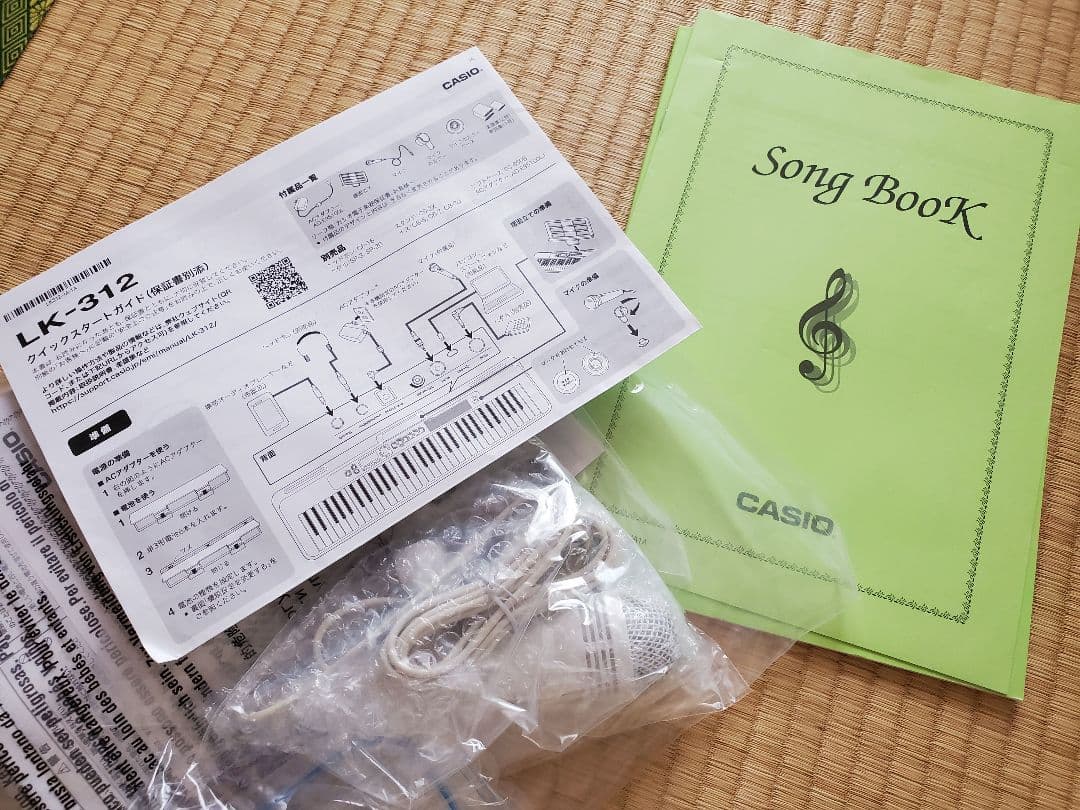 CASIO キーボード LK-312