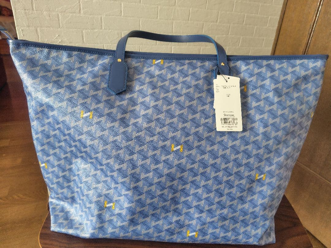 ラニウス ワイド No.4 トートバッグ Dawn Blue