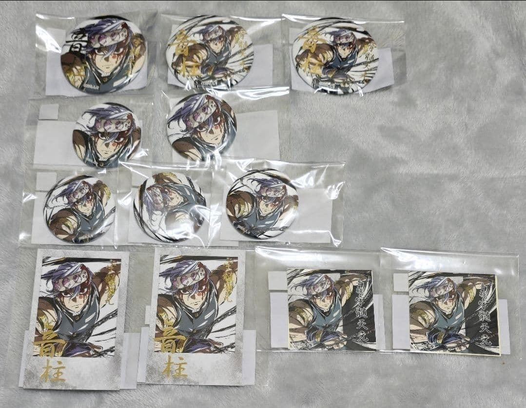 音柱・宇髄天元 鬼滅の刃 幕間画くじ 12点セット