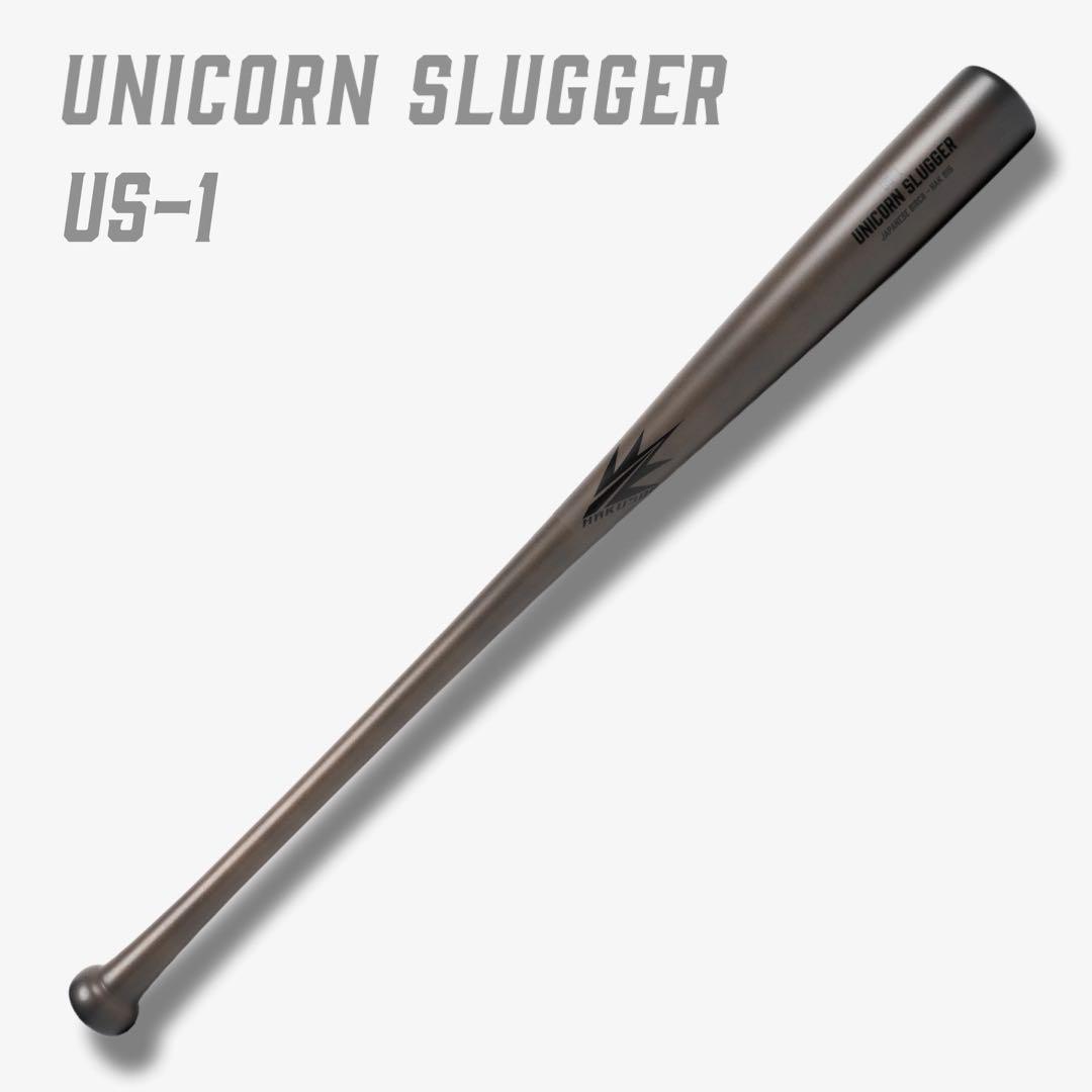 ユニコーンスラッガー　木製　軟式　US1