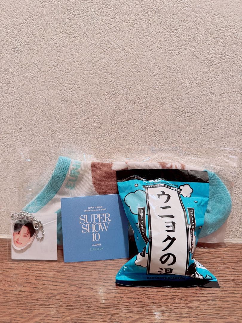 【新品・未開封】SJ SS10 日本公式ランダムトイ 4種セット(ウニョク)