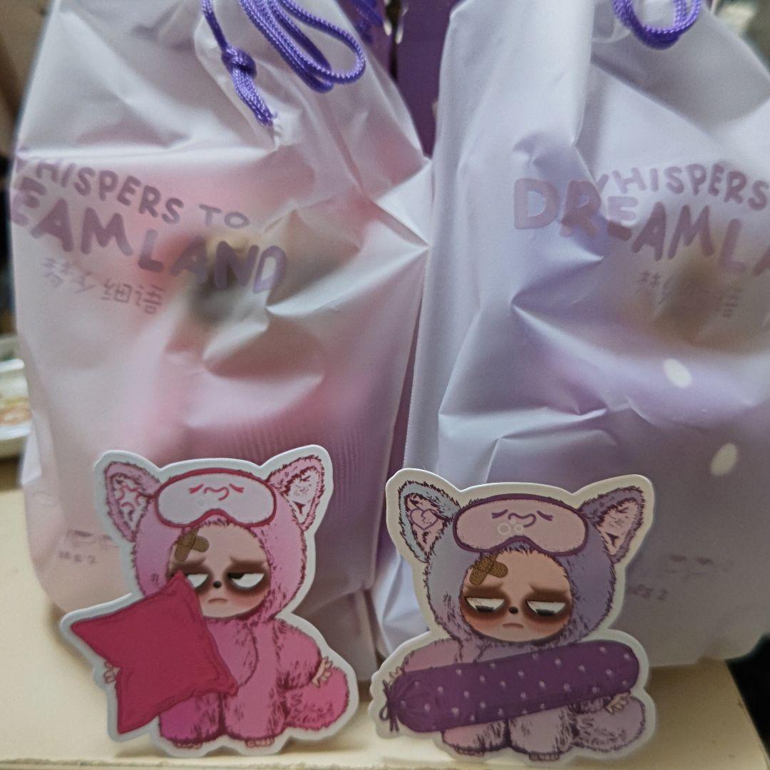 グランピピ ２代目 ピンク パープル セット売り
