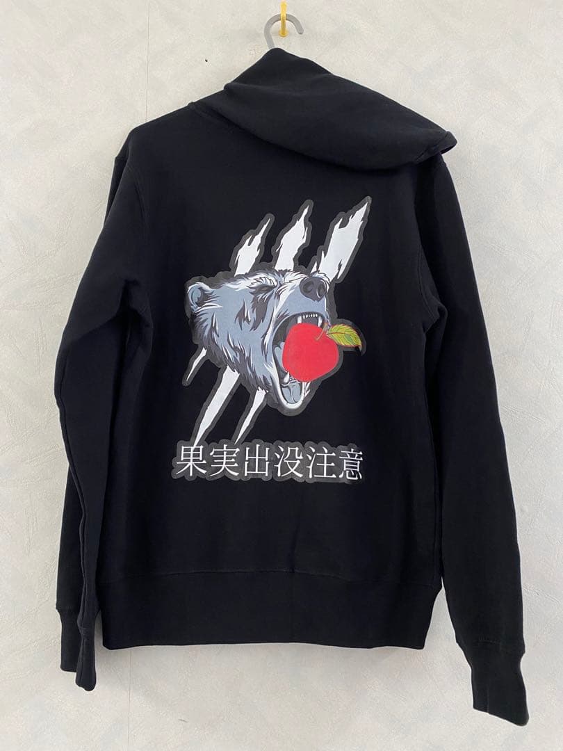 美品 育成型フルーツアイドル FRUiTY パーカー サイズS 北海道 希少