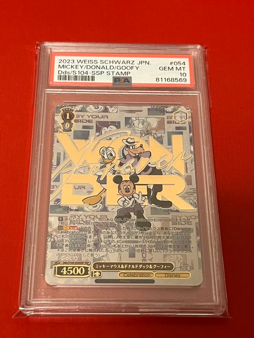 PSA10 ヴァイスシュバルツ Disney100 ミッキー ミニー 連番