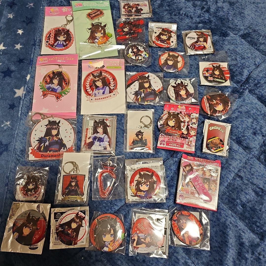 ウマ娘　ドゥラメンテグッズまとめ売り②