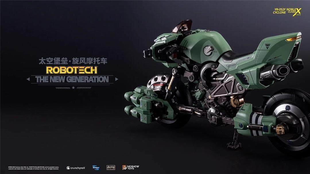 MOSHOWTOYS 至臻X級 ロボテック 機甲創世記モスピーダ ライドアーマー