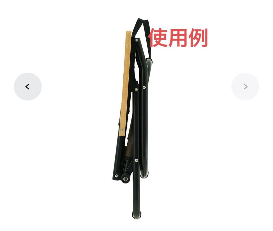 即決可【チェアセット】ロゴス　折りたたみチェア&カバーfor2