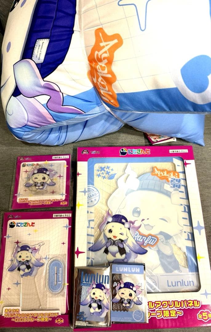 【ルンルン】いずれ菖蒲か杜若 GiGO にじさんじ あやかき ルンルン　セット