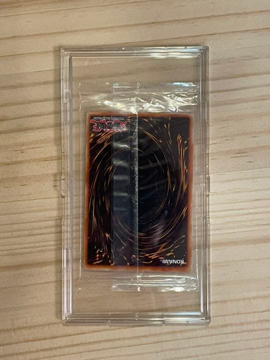 【SALE❗️】遊戯王 デビルゾア　メタルデビルゾア　シク　未開封品　TFK