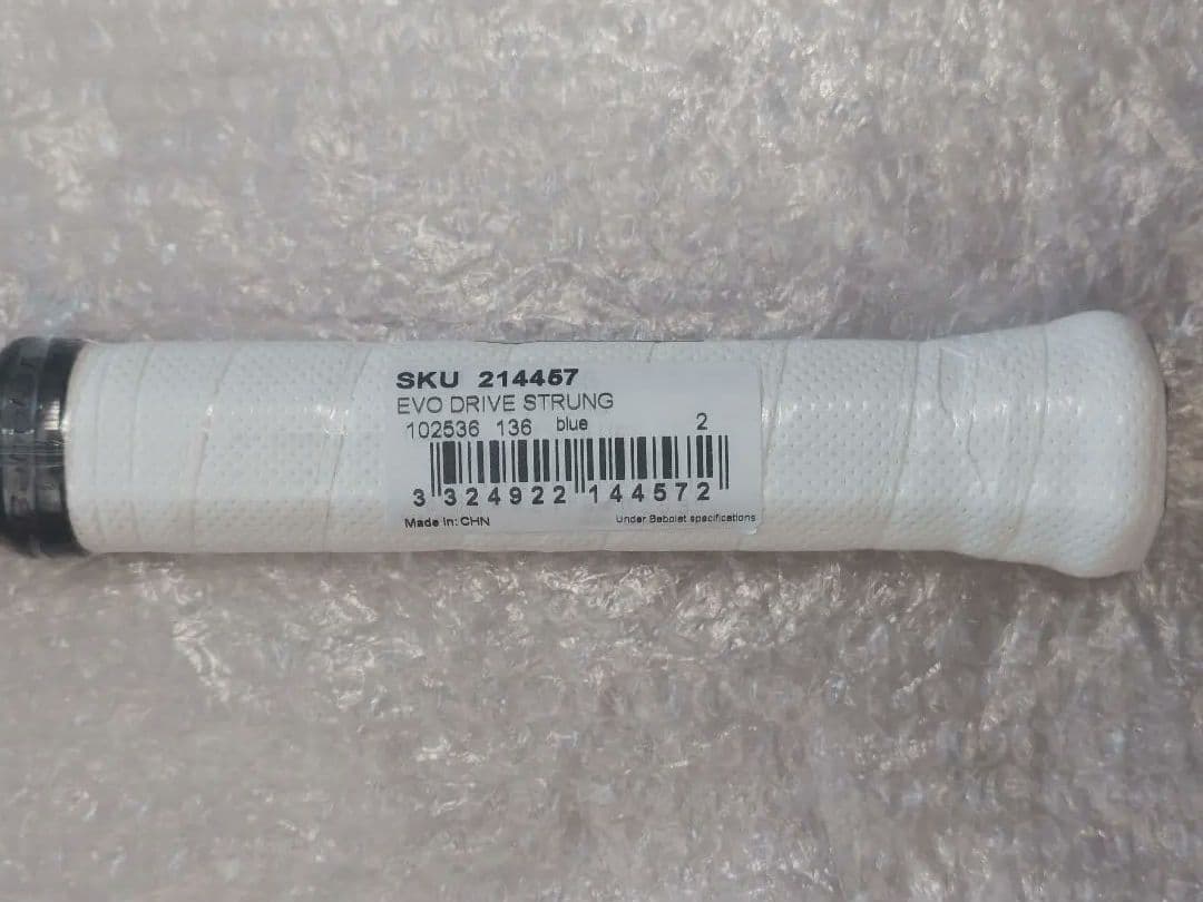Babolat Evo Drive テニスラケット グリップサイズ2