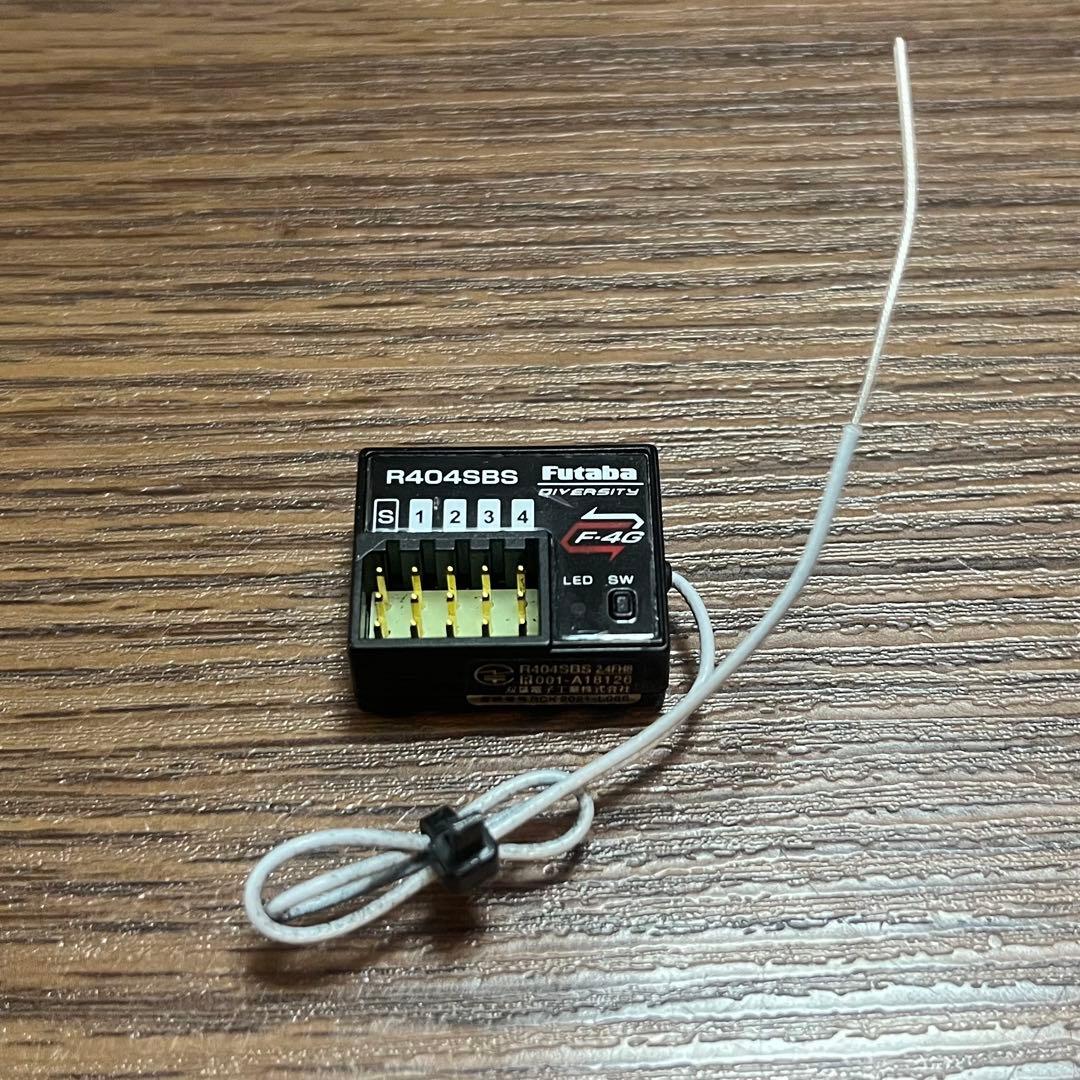 Futaba R404SBS ラジコン受信機