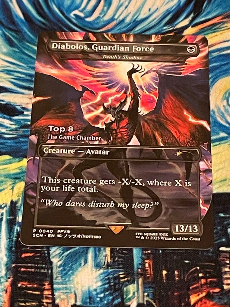 mtg 超稀少 世界に8枚 刻印入り ディアボロス 非FOIL 1枚