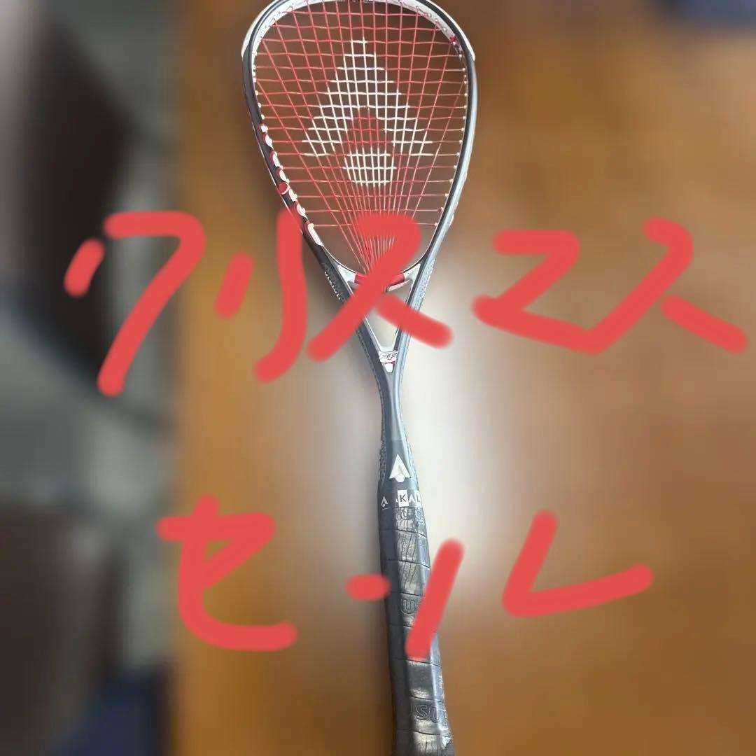 アラカルトスカッシュラケット