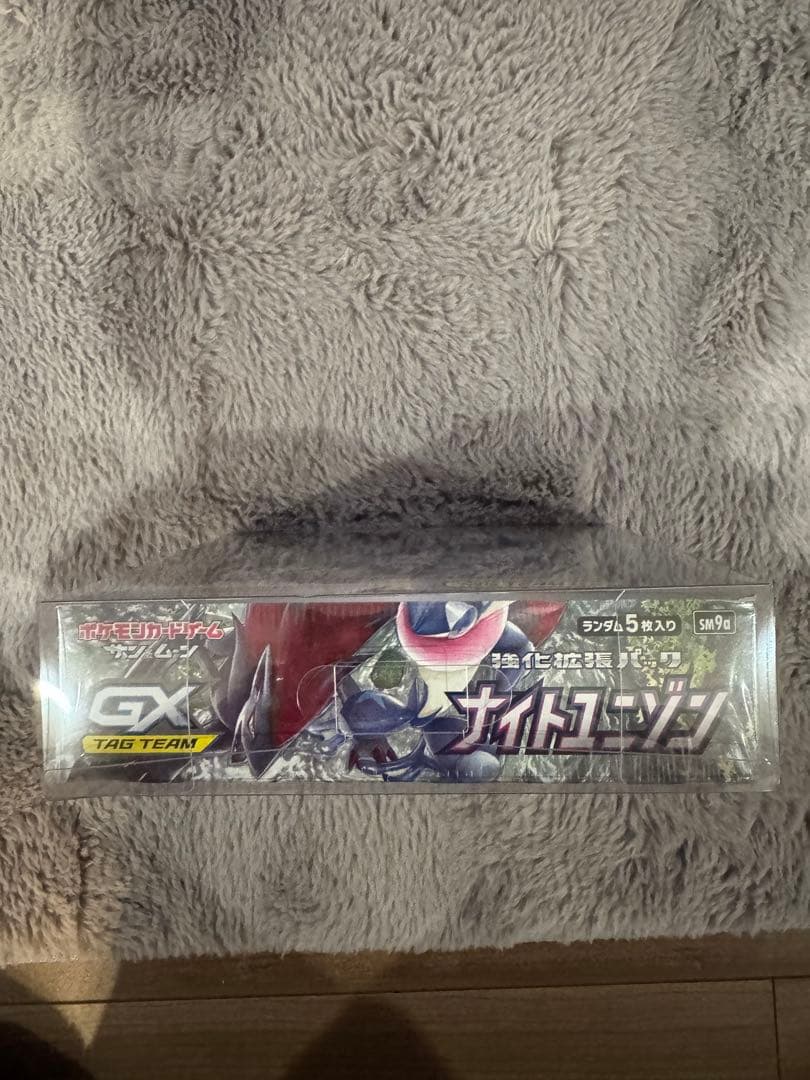 ポケカBOX ナイトユニゾン、ジージーエンドBOXシュリンク付き新品未開封