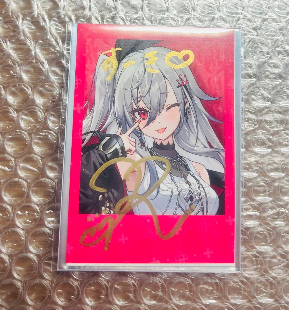 響咲リオナ 誕生日記念2025 直筆サイン&メッセージ入りチェキ風ブロマイド