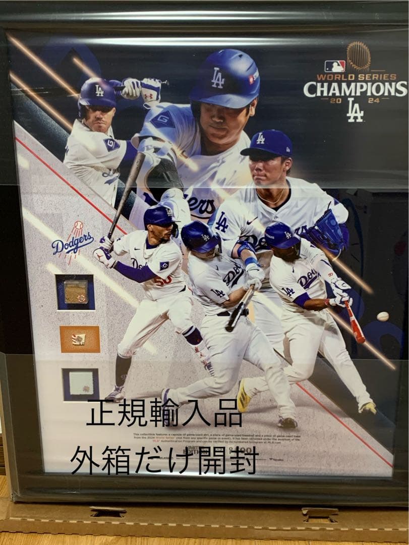 ロサンゼルス・ドジャース ワールドシリーズ優勝記念 大谷選手