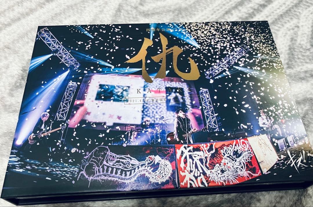 キズ 仇 DVD