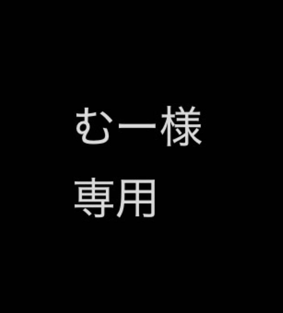 シューズ(男性用) NIKE BOOK1 EP \