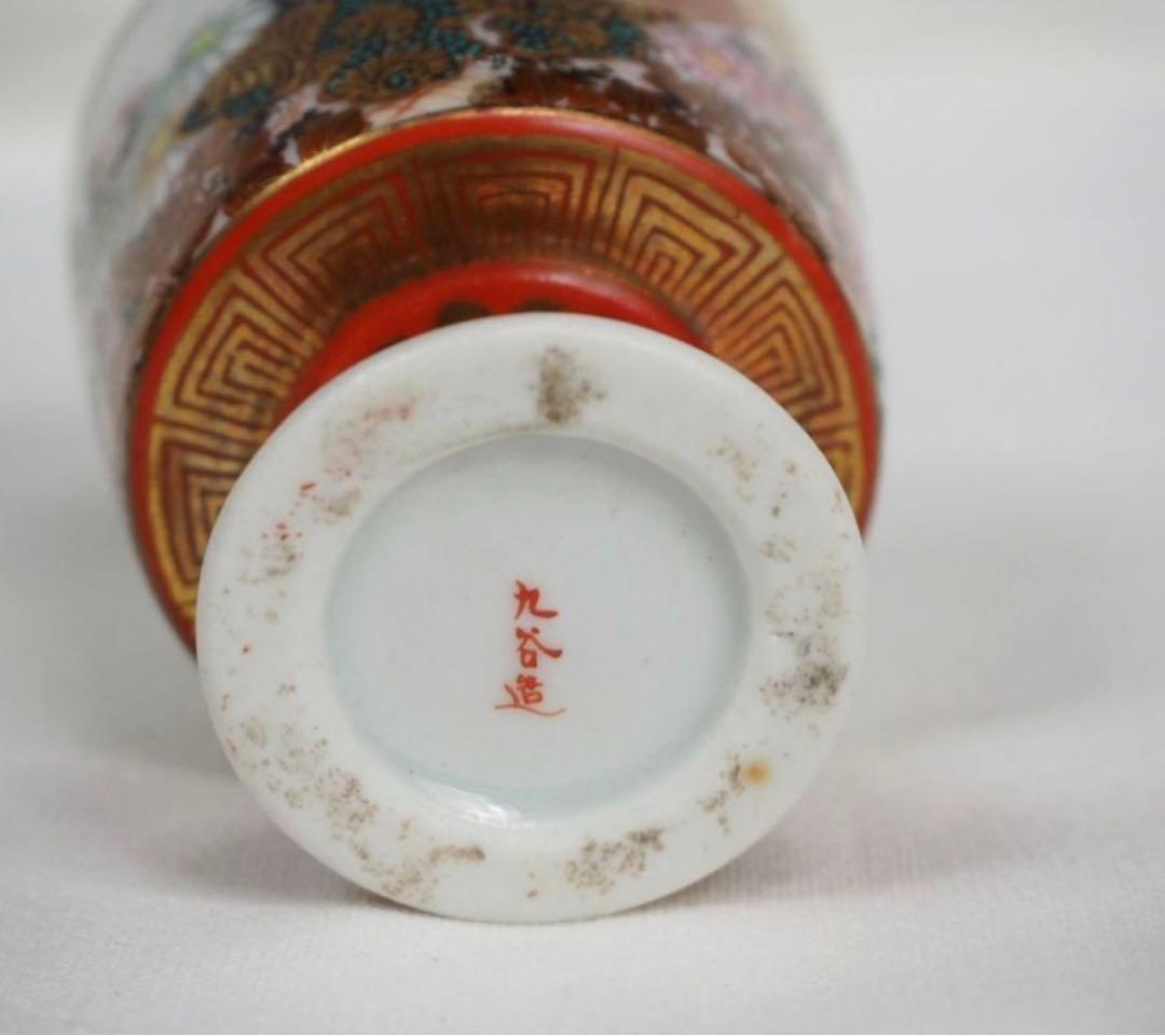 送料無料　古い獅子透かし彫刻印材・印鑑　大型印材 高さ14ｃｍ　書道具