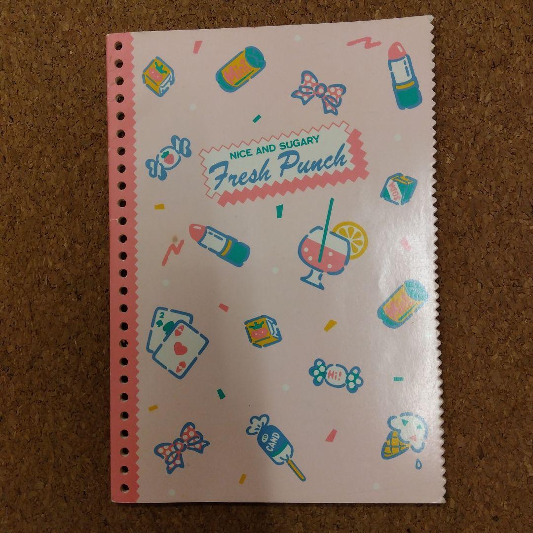 1970年代　FreshPunch　サンリオ　ルーズリーフノート　激レア