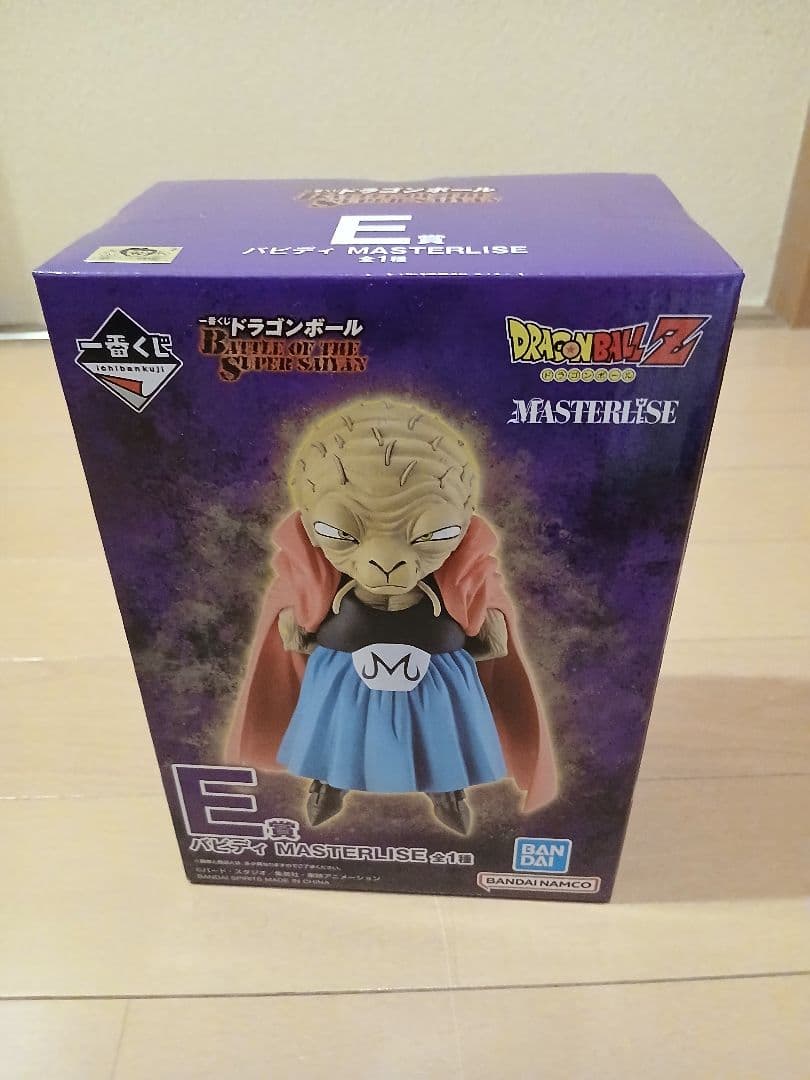 ドラゴンボール一番くじ 魔神ブウ　バビディ　フュージョン　新品未開封ロゴおまけ