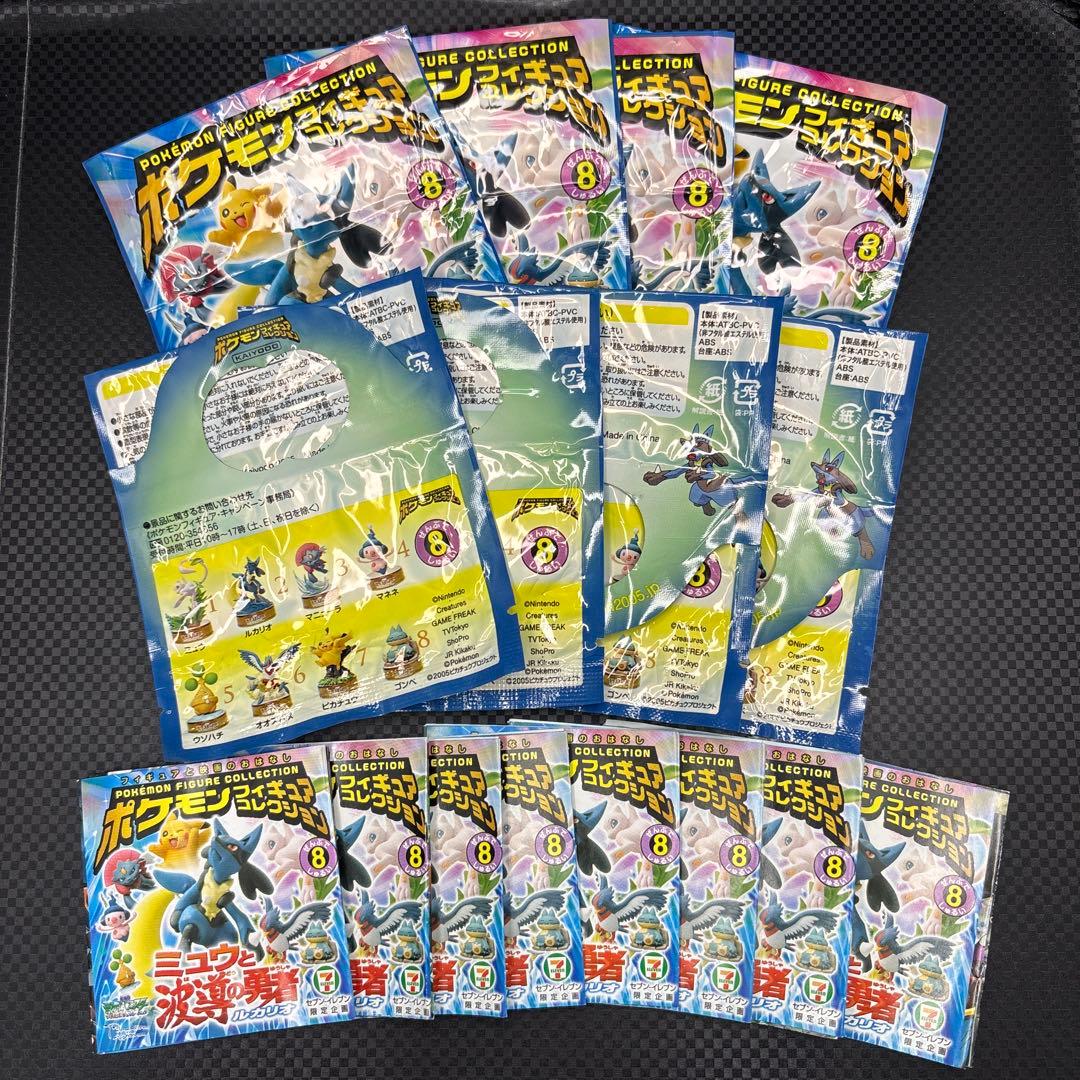 ポケモン　ボトルキャップフィギュア　まとめ売り