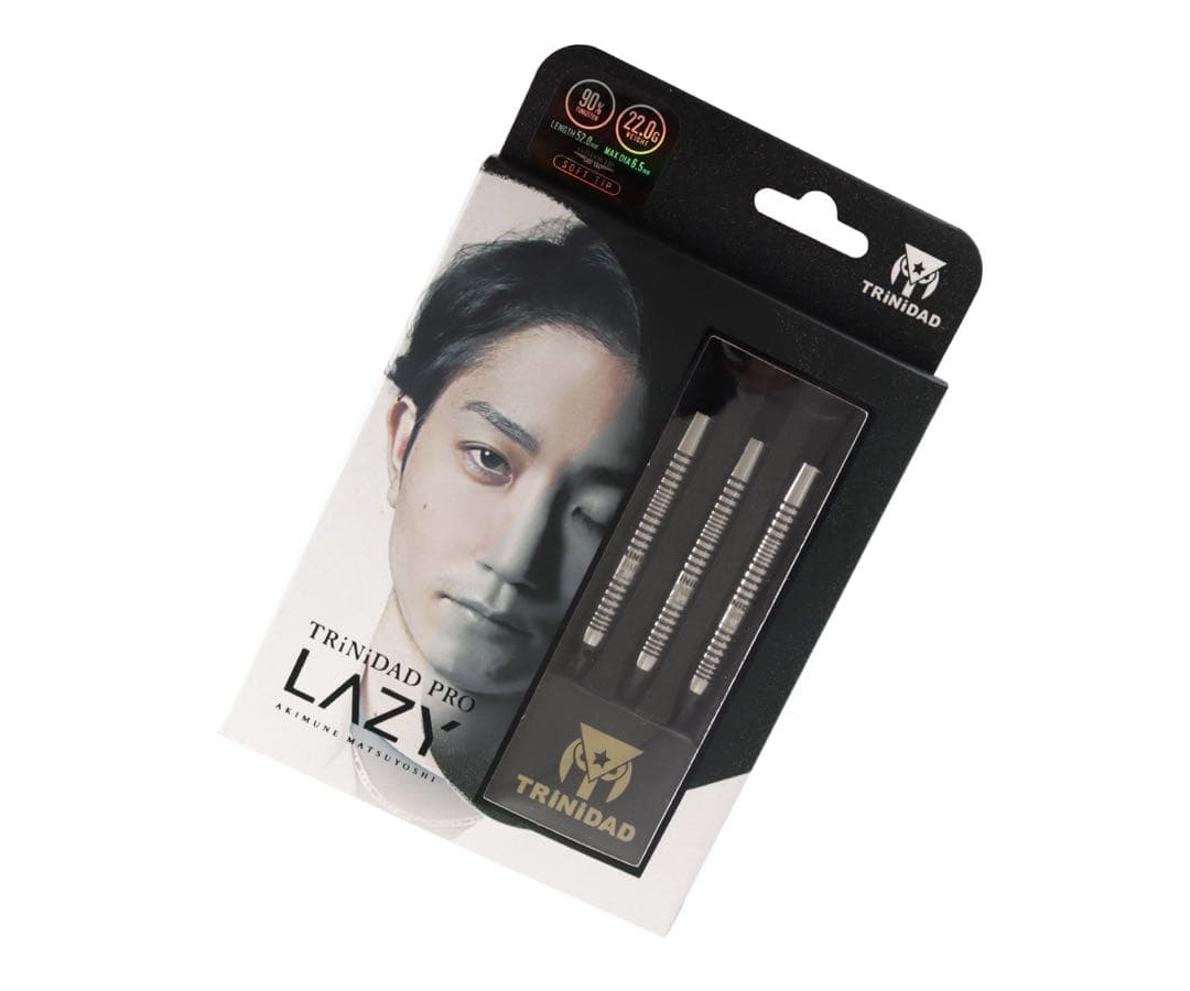 【激レア！】TRINIDAD PRO LAZY ダーツ Sダーツ限定モデル